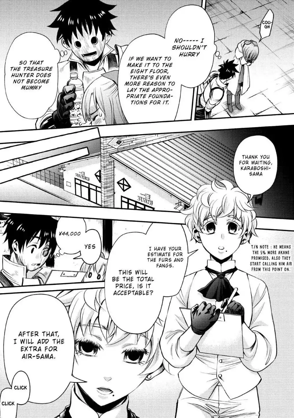 Bouken-ka ni Narou! ~Skill Board de Dungeon Kouryaku~ Chapter 14 28